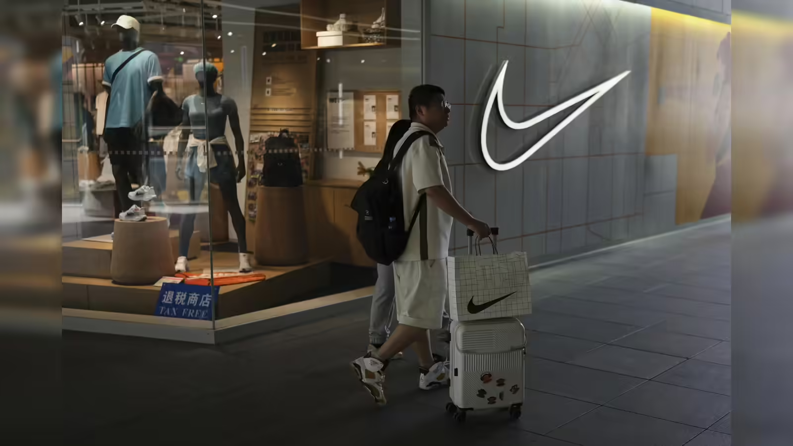 Nike Plans to Reduce Manufacturing Dependence on China