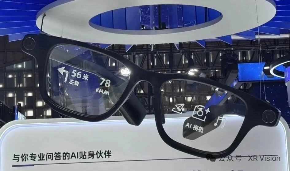 Alibaba’s First Smart Glasses Signal Bold Step into AI Wearables Market